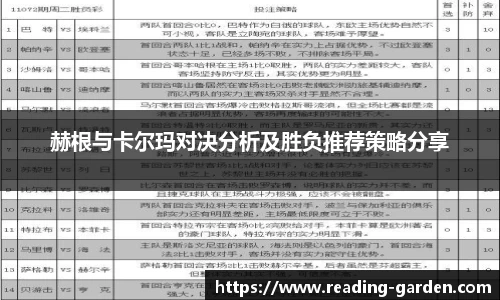 js3845金沙线路官方app