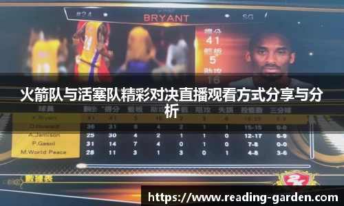 js3845金沙线路官网