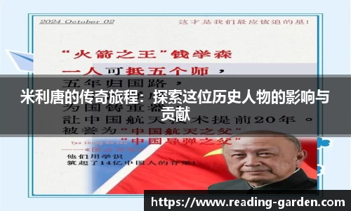 js3845金沙线路官网